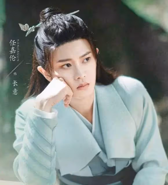 任嘉倫《與君》定妝曝光，長意黑化前後大不一樣，眼神是最大看點