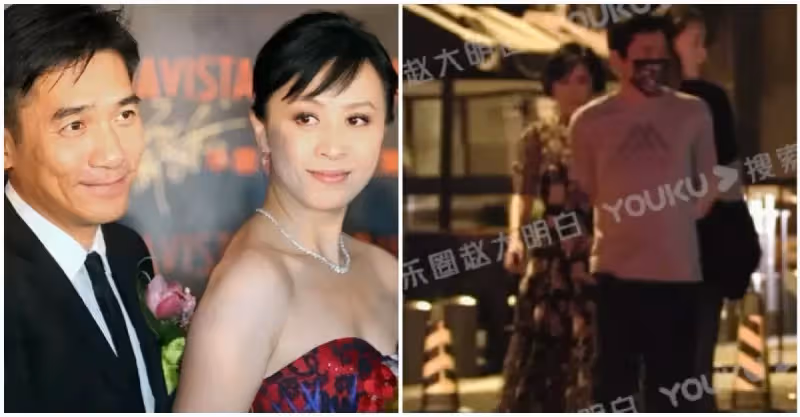 捕獲野生巨星夫妻！劉嘉玲、梁朝偉「現身街頭被偷拍」攜手31年「私下真實互動」網愣：誤會他們了