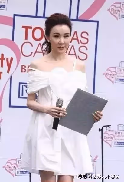 52歲「台灣第一美女」蕭薔近照曝光！現身活動「瘦如紙片人」走路靠助理扶　自曝每頓飯只吃兩口