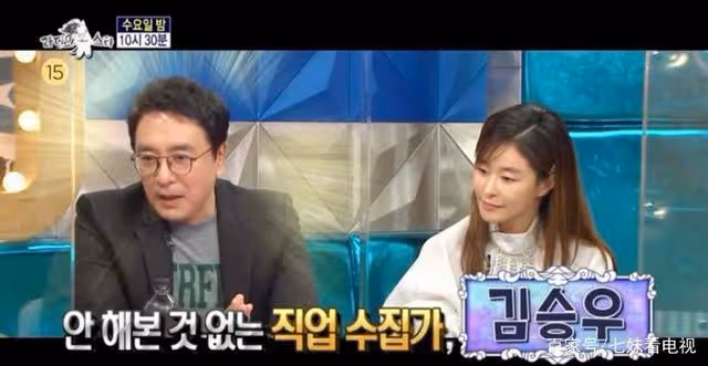金承佑上節目，他說自己和金南珠婚姻無礙，帥哥要做好導演