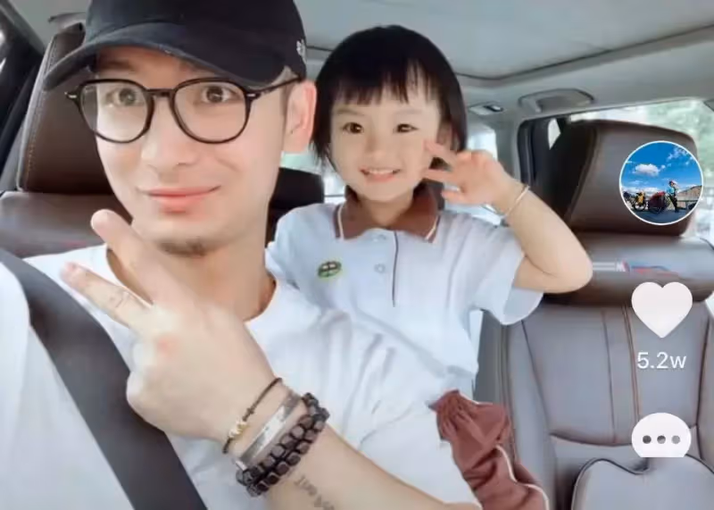 特殊生日禮!單親爸帶4歲女兒「走遍西藏4139公里」歷時71天 一路受陌生人協助「實現女兒心願」:爸爸天天陪妳