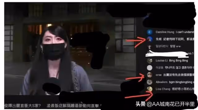 大S攜新老公具俊曄幸福的入住她的大豪宅,小S送上舞蹈歡迎新姐夫