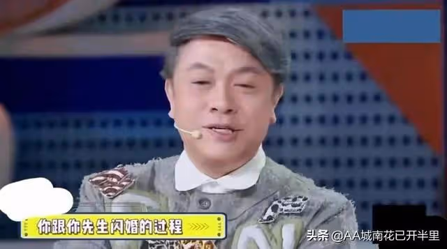 大S攜新老公具俊曄幸福的入住她的大豪宅,小S送上舞蹈歡迎新姐夫