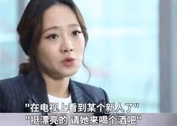 韓國多位女星自殺的內幕