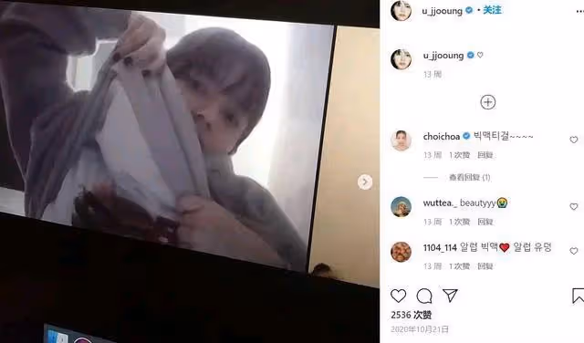 韓國多位女星自殺的內幕