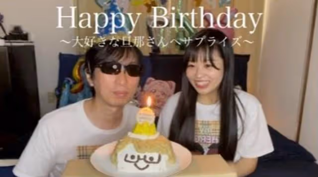 日本20歲女偶像,嫁給47歲男粉,出去約會要先寫保證書