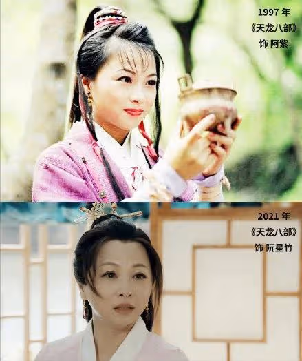 55歲「阿紫」分享少女照被激贊似山口百惠，曾患情緒病受盡折磨