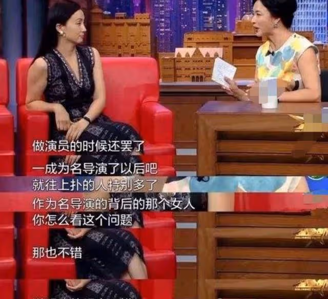 陶虹：嫁給「豬八戒」，屢遭背叛卻不離婚，看似卑微實則精明