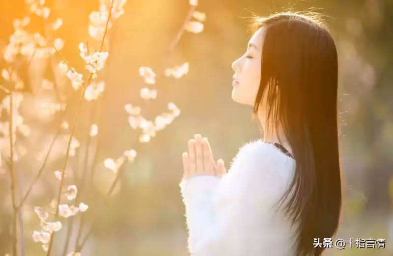 要麼換房,要麼加十萬彩禮,不然我不嫁!男友:我已經準備相親了