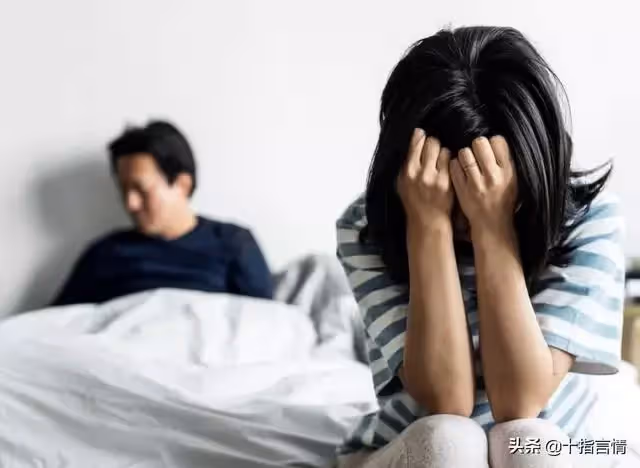 就算髮生了又能怎樣?妻子同學會一夜未歸,一句話結束了十年婚姻