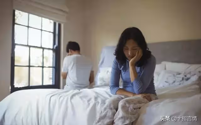 就算髮生了又能怎樣?妻子同學會一夜未歸,一句話結束了十年婚姻