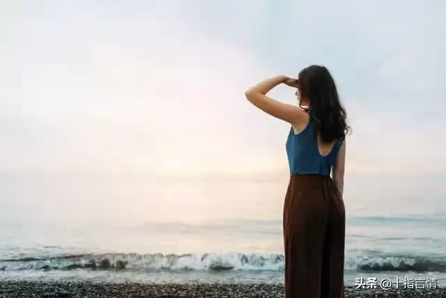 就算髮生了又能怎樣?妻子同學會一夜未歸,一句話結束了十年婚姻