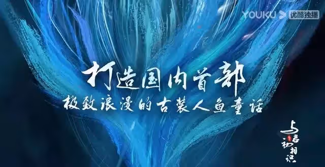 《與君初相識》主要演員都是什麼來頭？選角堪稱一絕！
