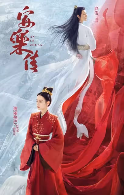 《與君初相識》主要演員都是什麼來頭？選角堪稱一絕！