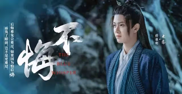 《與君初相識》主要演員都是什麼來頭?選角堪稱一絕!