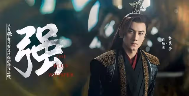 《與君初相識》主要演員都是什麼來頭?選角堪稱一絕!