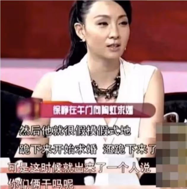 陶虹：嫁給「豬八戒」，屢遭背叛卻不離婚，看似卑微實則精明
