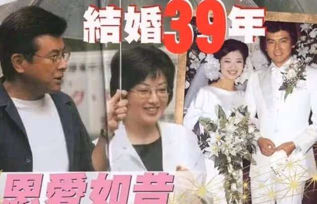 61歲山口百惠和68歲三浦友和:世間最浪漫的事,就是陪你慢慢變老