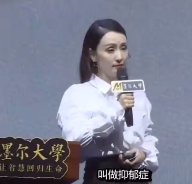 陶虹:嫁給「豬八戒」,屢遭背叛卻不離婚,看似卑微實則精明