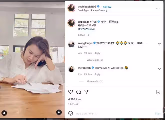 吳天瑜曬黃翠如苦學馬來文影片 發音遭網民笑虧:像說泰文