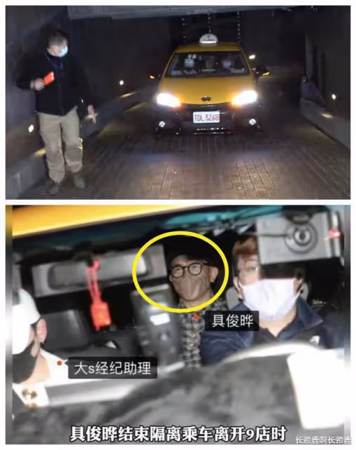 被女記者追喊歐巴的具俊曄,不僅愛情得意,看來事業有望重塑輝煌