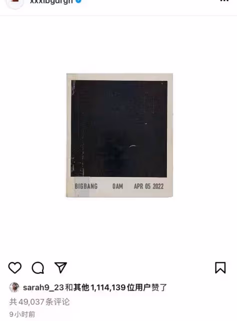 Bigbang時隔4年終要回歸,新專輯預告照公開,將於4月5日發行