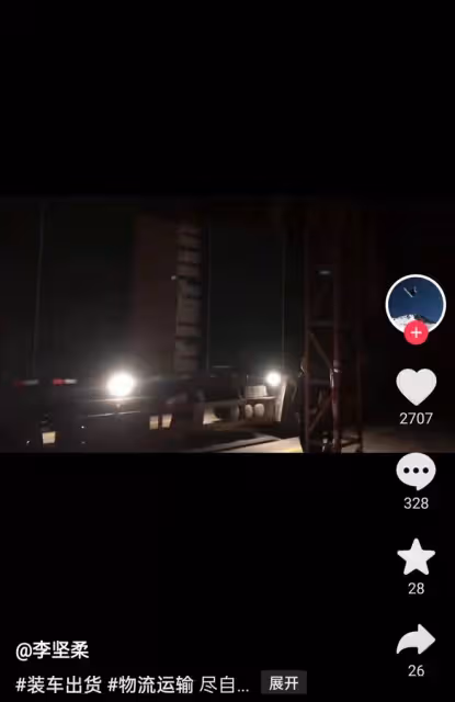 奧運健兒齊聲援吉林！蘇翊鳴捐一萬件防護服，孫龍親自赴前線抗疫