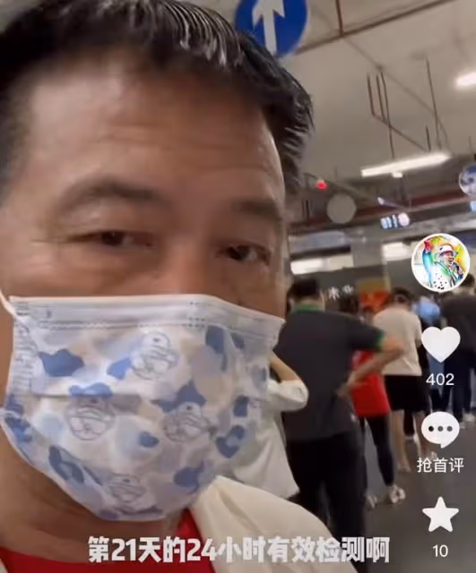 萬梓良精神狀態引擔憂，戴「鴿子蛋」做核酸，講話結巴滿眼血絲