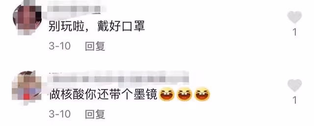 萬梓良精神狀態引擔憂，戴「鴿子蛋」做核酸，講話結巴滿眼血絲