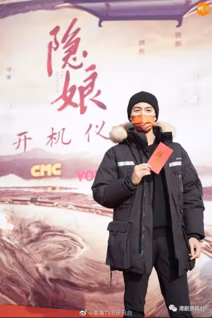 酒店隔離日日似練仙！TVB新晉視帝盼六月回港陪女兒過生日