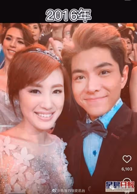 蔣家旻羅天宇曬溫馨回憶！馬子仁馬子妮相親相愛10年