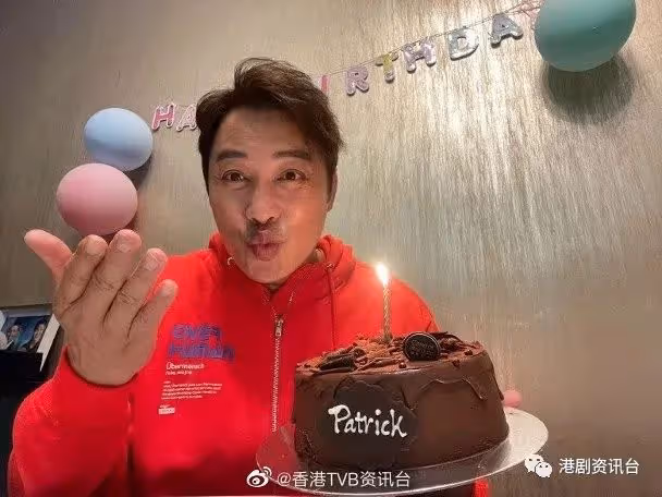 生日快樂！譚耀文遭任達華兜巴星大叫感動