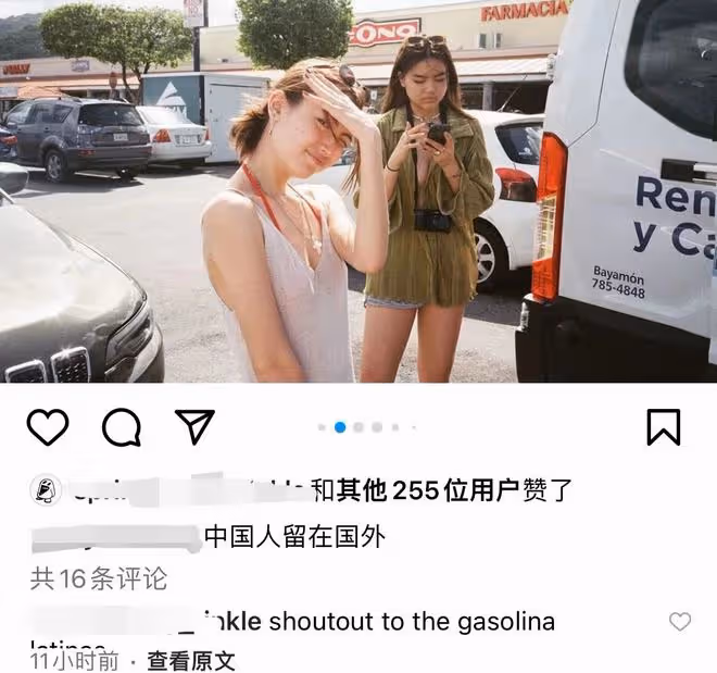 伊能靜兒子再惹爭議!與美女聚會左擁右抱,抽菸姿勢熟練似老煙槍