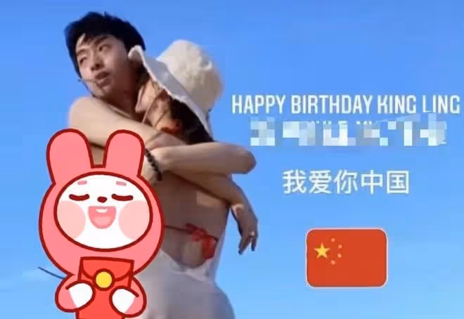 伊能靜兒子再惹爭議！與美女聚會左擁右抱，抽菸姿勢熟練似老煙槍