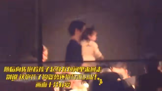 向佐一家五口吃大餐!郭碧婷甜吻老公素顏顯憔悴,小腹凸出孕味足