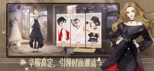 頂流CP成對手,「榮耀」夫婦同期PK,楊洋熱巴誰能笑到最後?