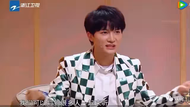 《天賜的聲音3》信吐槽音樂節目沒意義，周深高情商「圓場」