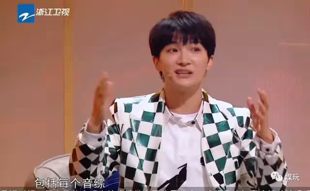 《天賜的聲音3》信吐槽音樂節目沒意義，周深高情商「圓場」