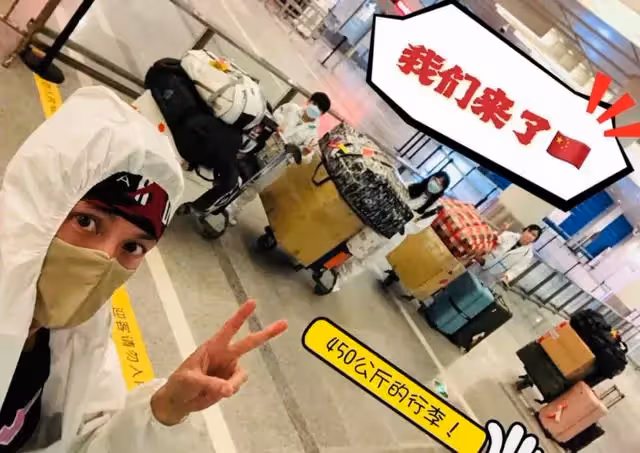 吳尊全家定居中國！曬照450公斤行李，自曝要讓子女好好學中文