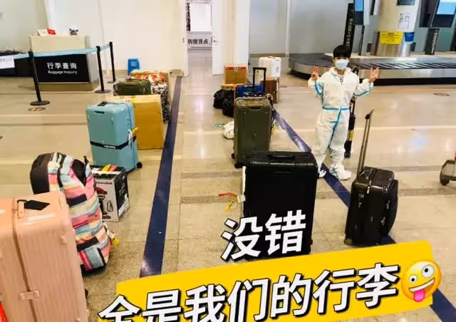 吳尊全家定居中國！曬照450公斤行李，自曝要讓子女好好學中文