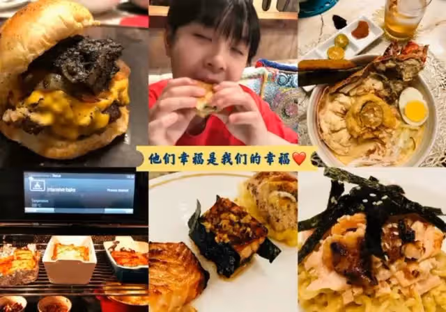 吳尊全家定居中國！曬照450公斤行李，自曝要讓子女好好學中文