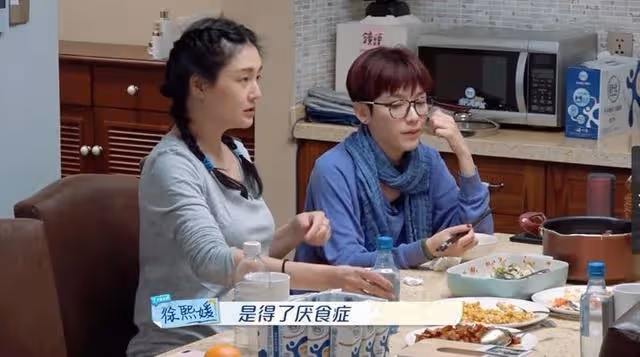 46歲5段感情,結束11年婚姻嫁大7歲韓星,大S,離公主越來越近了