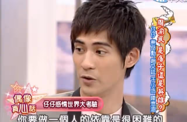 46歲5段感情,結束11年婚姻嫁大7歲韓星,大S,離公主越來越近了