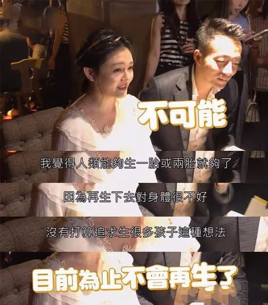 46歲5段感情,結束11年婚姻嫁大7歲韓星,大S,離公主越來越近了