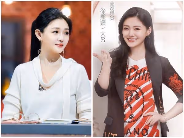 46歲5段感情,結束11年婚姻嫁大7歲韓星,大S,離公主越來越近了