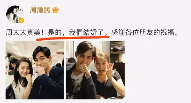 大S瘋狂感情史:倒追藍正龍,拋棄周渝民,最後卻閃婚韓國大叔