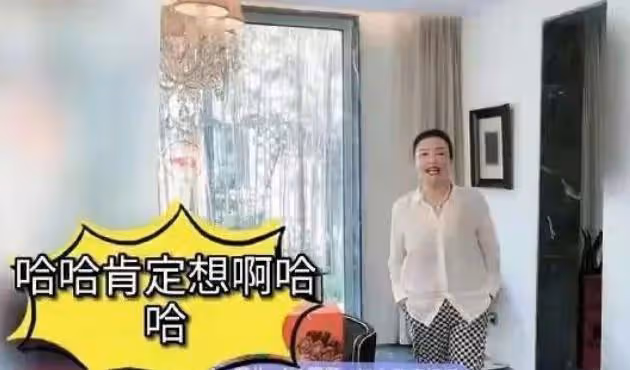 大S經紀人爆料兩人矛盾已出現,再次打臉具俊曄,難怪張蘭諷刺