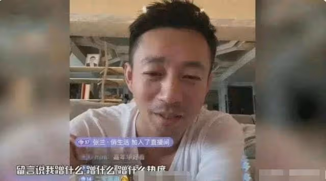 大S經紀人爆料兩人矛盾已出現,再次打臉具俊曄,難怪張蘭諷刺