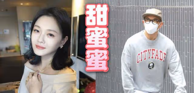 具俊曄完成隔離出關直奔大S豪宅,紳士打招呼,被台媒贊好夫婿