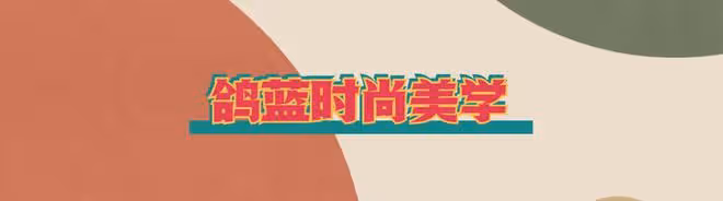 忘掉全智賢的顏值,我們來談談她的演技